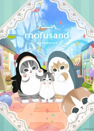 Poster for mofusand