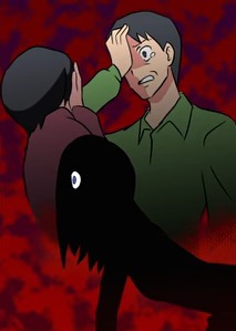 Poster for Ningen Kaishuusha