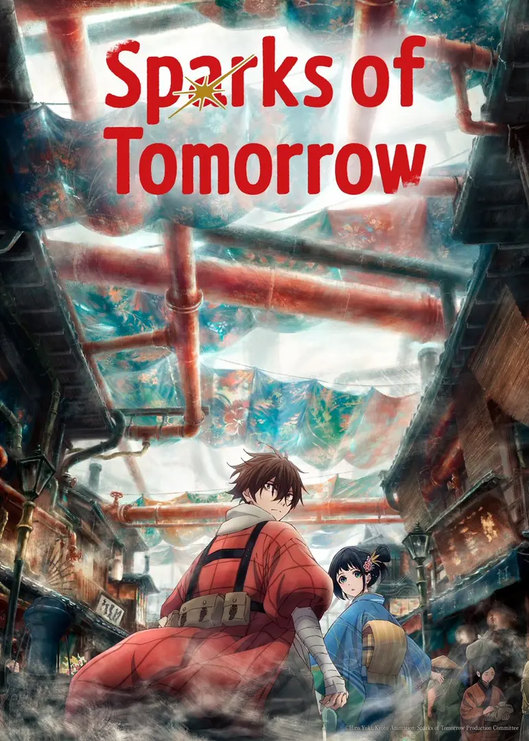 Poster for Sparks of Tomorrow