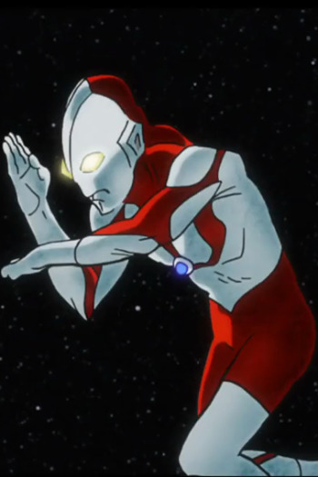 Poster for The Ultraman (2015)