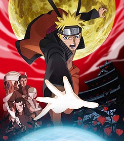 Poster for Naruto Shippūden: Blood Prison