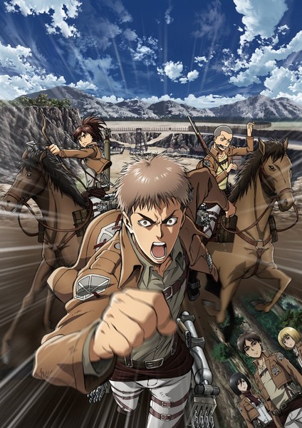 Poster for Attack on Titan: A Sudden Visitor