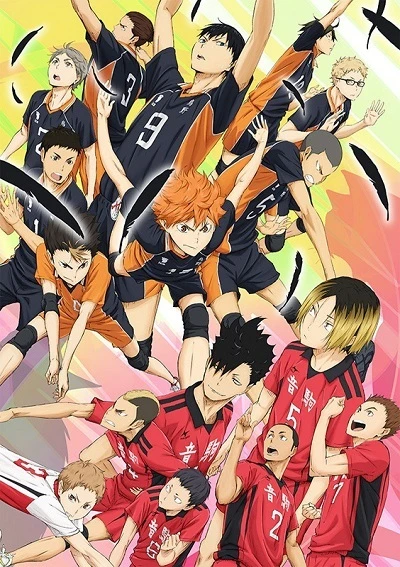Poster for Gekijouban Haikyuu!!