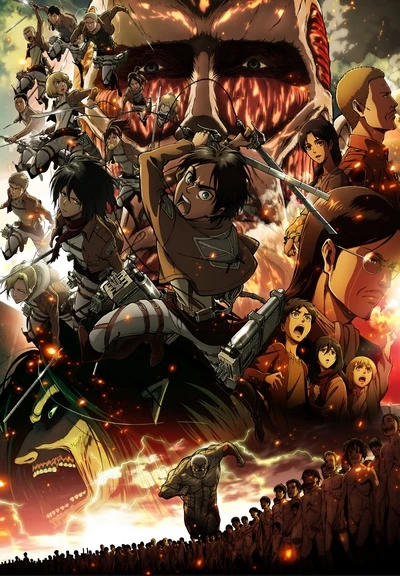 Poster for Gekijouban Shingeki no Kyojin