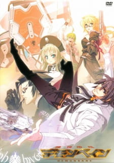 Poster for Kishin Houkou Demonbane (TV)