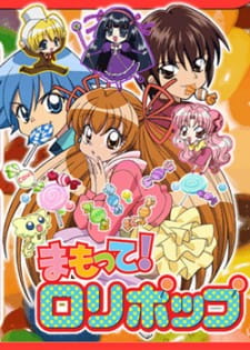 Poster for Mamotte! Lollipop