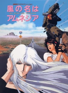 Poster for Kaze no Na wa Amnesia