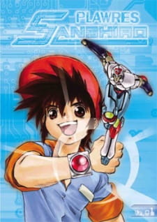 Poster for Plawres Sanshirou