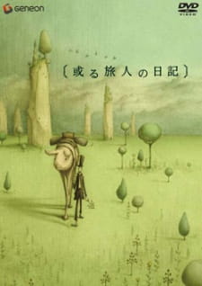 Poster for Aru Tabibito no Nikki
