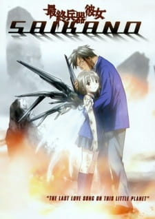 Poster for Saishuu Heiki Kanojo
