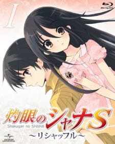 Poster for Shakugan no Shana S
