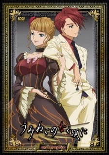 Poster for Umineko no Naku Koro ni