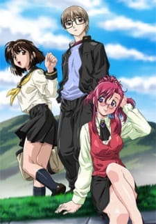 Poster for Onegai☆Teacher: Marie, Ai no Gekijou