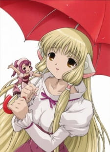 Poster for Chobits Recap