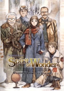 Poster for Spirit of Wonder: Shounen Kagaku Club