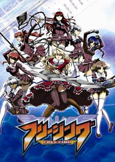 Poster for Freezing