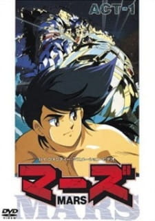 Poster for Mars