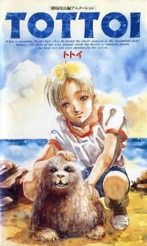 Poster for Tottoi