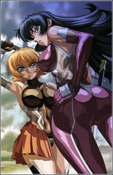Poster for Taimanin Asagi