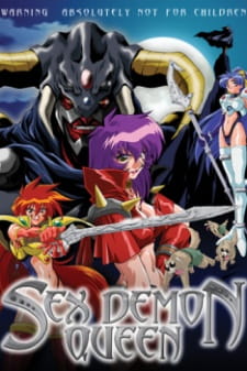 Poster for Yarima Queen