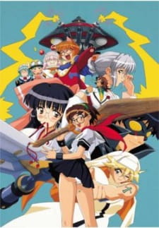 Poster for G-On Riders