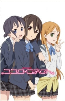 Poster for Kokoro Connect: Michi Random