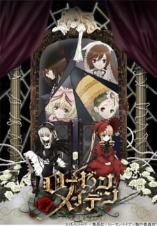 Poster for Rozen Maiden (2013)