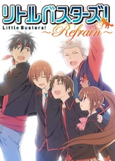 Poster for Little Busters! Refrain