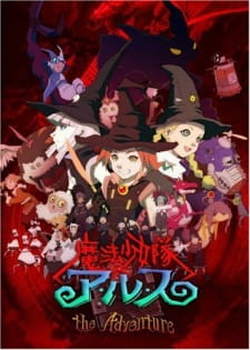 Poster for Mahou Shoujo-tai Arusu the Adventure