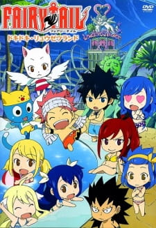 Poster for Fairy Tail OVA