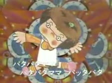 Poster for Pata Pata Mama