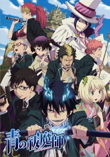 Poster for Ao no Exorcist