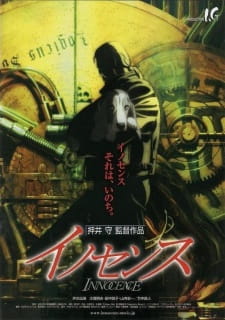 Poster for Innocence