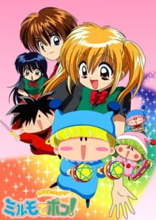 Poster for Wagamama☆Fairy Mirumo de Pon!