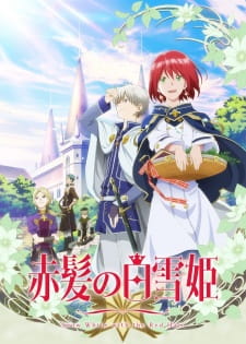 Poster for Akagami no Shirayuki-hime