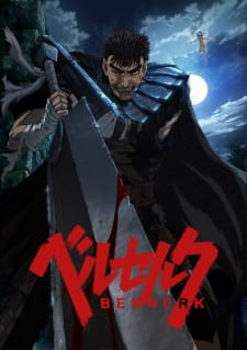 Poster for Berserk