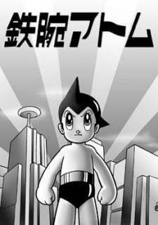 Poster for Tetsuwan Atom