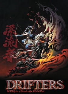 Poster for Drifters