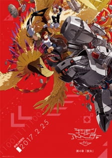Poster for Digimon Adventure tri. 4: Soushitsu