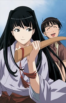 Poster for Love Hina: Motoko no Sentaku, Koi ka Ken... "Naku na"