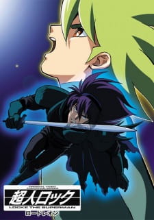 Poster for Choujin Locke: Lord Leon
