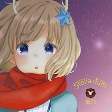 Poster for Stella-Rium