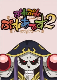 Poster for Overlord: Ple Ple Pleiades 2