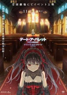 Poster for Date A Bullet: Nightmare or Queen