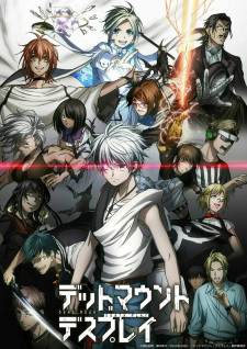 Poster for Dead Mount Death Play Part 2