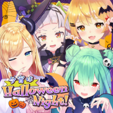 Poster for Koyoi wa Halloween Night!
