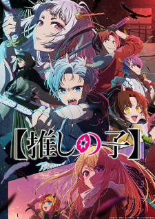 Poster for [Oshi no Ko] 2nd Season