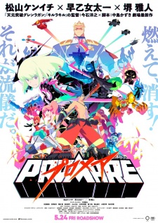 Poster for Promare