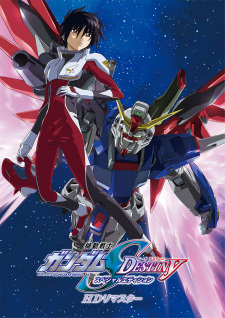 Poster for Kidou Senshi Gundam SEED Destiny Special Edition