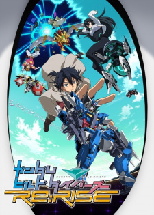 Poster for Gundam Build Divers Re:Rise